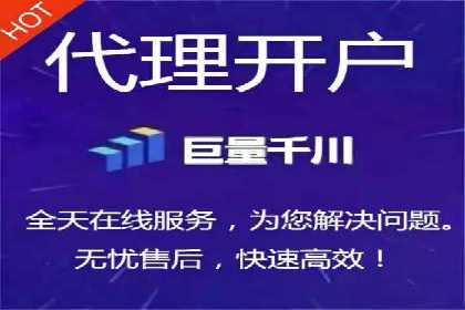 精选百度推广代理成功案例分享